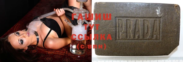 MESCALINE Аркадак