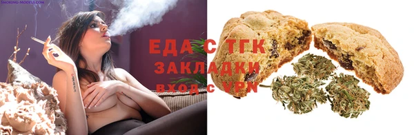 MESCALINE Аркадак