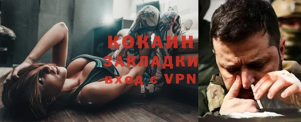 MESCALINE Аркадак