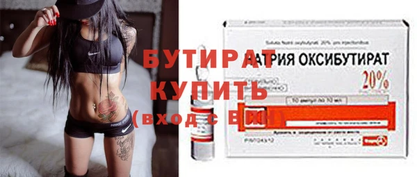 MESCALINE Аркадак