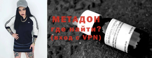 MESCALINE Аркадак