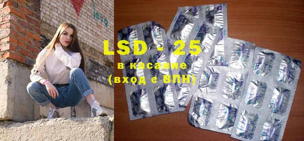 MESCALINE Аркадак