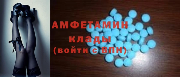 MESCALINE Аркадак