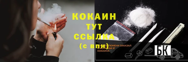 MESCALINE Аркадак
