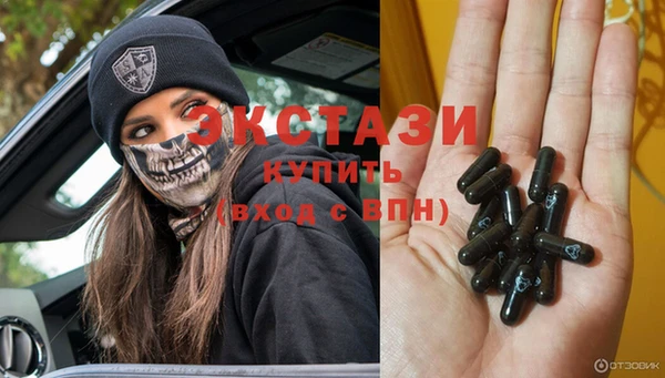 MESCALINE Аркадак