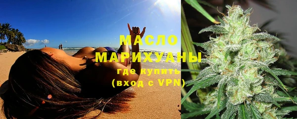 ГАЛЛЮЦИНОГЕННЫЕ ГРИБЫ Арсеньев
