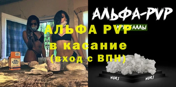 ГАЛЛЮЦИНОГЕННЫЕ ГРИБЫ Арсеньев