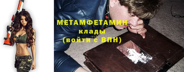 MESCALINE Аркадак