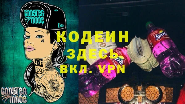 гидропоника Новозыбков