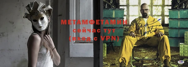 MESCALINE Аркадак
