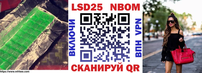 площадка состав гидра Урень наркота Лсд 25 экстази ecstasy