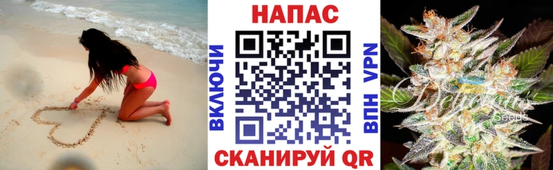 Шишки марихуана THC 21%  цена   Урень 